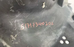 Подкрылок передний правый для BMW 7er на фотографиях