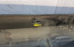 Накладка порога левая для Kia Rio X line на фотографиях