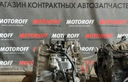 АКПП для Nissan Serena 1996 года на фотографиях