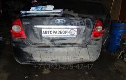 Ford Focus 1.8 (125Hp) (QQDB) FWD MT в разборе у Авторазбор 159AVTO