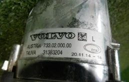 Противотуманка (ПТФ) передняя левая для Volvo XC70 на фотографиях