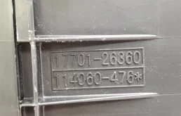 Корпус воздушного фильтра для Toyota RAV4 на фотографиях