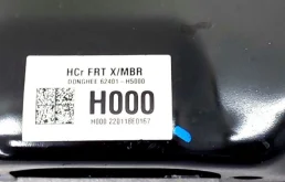 Подрамник двигателя для Hyundai Solaris 2021 года на фотографиях