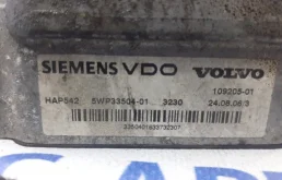 Блок управления двигателем для Volvo XC90 2012 года на фотографиях