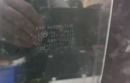 Стекло двери переднее левое для Infiniti QX 2020 года на фотографиях