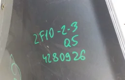 Крыло левое для Audi Q5 2022 года на фотографиях