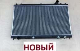 Радиатор охлаждения ДВС для Infiniti Q Q50 V37 2013-2021