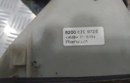 Кулиса МКПП для Renault Logan 2009 года на фотографиях