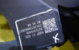 Фары для Mazda CX 5 2018 года на фотографиях