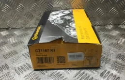 Двигатель (без навесного) для Skoda Rapid I rest NH3 2017-2020