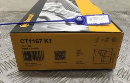 АКПП для Skoda Rapid 2021 года на фотографиях