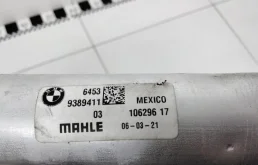 Радиатор кондиционера для BMW X3 на фотографиях