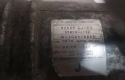 Компрессор кондиционера для Nissan Tiida на фотографиях