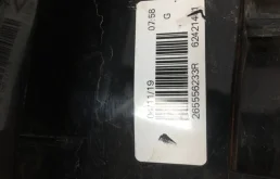 Фонарь внешний левый для Renault Logan 2016 года на фотографиях