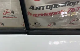 Дверь задняя правая для Nissan Almera 2004 года на фотографиях