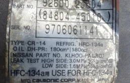 Компрессор кондиционера для Nissan Primera 1998 года на фотографиях