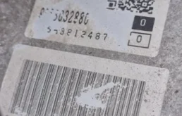 МКПП для Peugeot 407 на фотографиях