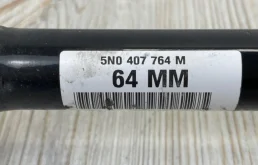 Привод передний правый для Volkswagen Tiguan 2016 года на фотографиях