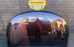 Капот для Kia Cerato TD 2009-2013