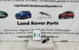 Лямбда зонд LR001370 (LR001370) для Land Rover Freelander L359 2006-2010