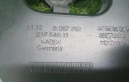 Кронштейн заднего бампера правый для BMW 5er 2019 года на фотографиях