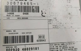 Головное мультимедийное устройство для Volvo XC90 I C 2002-2014