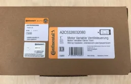 Моторчик valvetronic (11377603979) для BMW X6 Ф16 F16 2014-2019