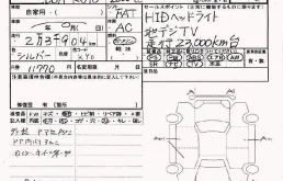 Nissan Qashqai 2.0 (141Hp) (MR20DE) FWD CVT в разборе у Pit-Stop