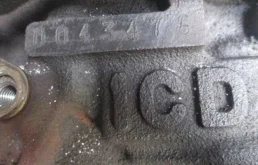 Двигатель для Toyota RAV4 2002 года на фотографиях