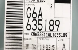 Дверь задняя левая для Kia Picanto 2018 года на фотографиях