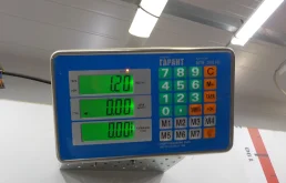 Подкрылок передний левый для Land Rover Freelander на фотографиях