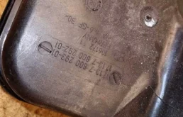 Расширительный бачок радиатора для BMW X3 на фотографиях