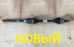 Привод передний правый для Nissan Qashqai J11 2013-2019