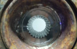 Рычаг продольный задний левый для Mitsubishi ASX 2010 года на фотографиях