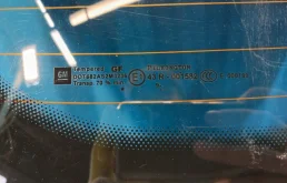 Дверь багажника для Opel Astra 2013 года на фотографиях