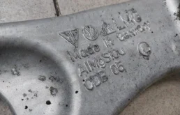 Рычаг задний левый нижний для Audi Q7 на фотографиях