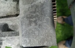 Двигатель для Nissan Altima 2011 года на фотографиях