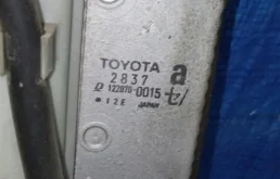 Радиатор охлаждения ДВС для Toyota Alphard на фотографиях