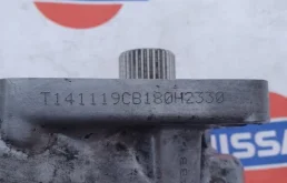 Раздатка для Nissan X-Trail 2019 года на фотографиях