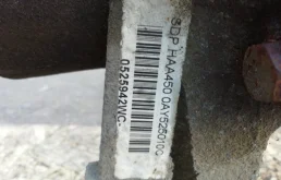 Редуктор заднего моста для Volkswagen Tiguan на фотографиях