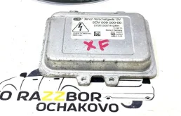 блок розжига ксено. (5DV00900000) для Skoda Superb Liftback II (3T) 2008-2013