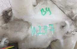 Бачок стеклоомывателя задний для Peugeot Partner Tepee на фотографиях