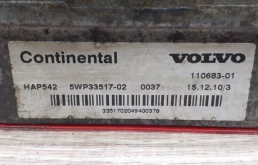 Блок управления двигателем для Volvo XC90 2012 года на фотографиях