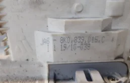 Замок задней левой двери для Audi Q5 2009 года на фотографиях