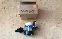 Насос охлаждающей жидкости ДВС(Помпа) для BMW 3er на фотографиях