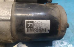 Стартер для Mazda CX 9 на фотографиях