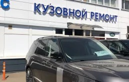 Land Rover Range Rover 3.0D (249Hp) (30DDTX) 4WD AT в разборе у ООО «ЛР-ЮГ»