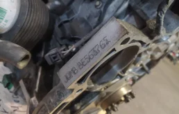 Двигатель без навесного для Ford Kuga 2015 года на фотографиях