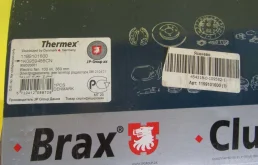 Вентилятор радиатора охлаждения ДВС для Volkswagen Golf 2012 года на фотографиях