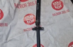 Кардан задний для Audi Q7 4L 2005-2015